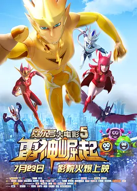 成人av电影在线