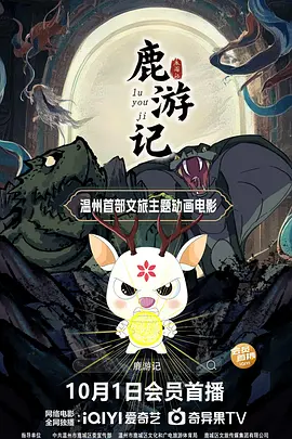 我的远房表妹